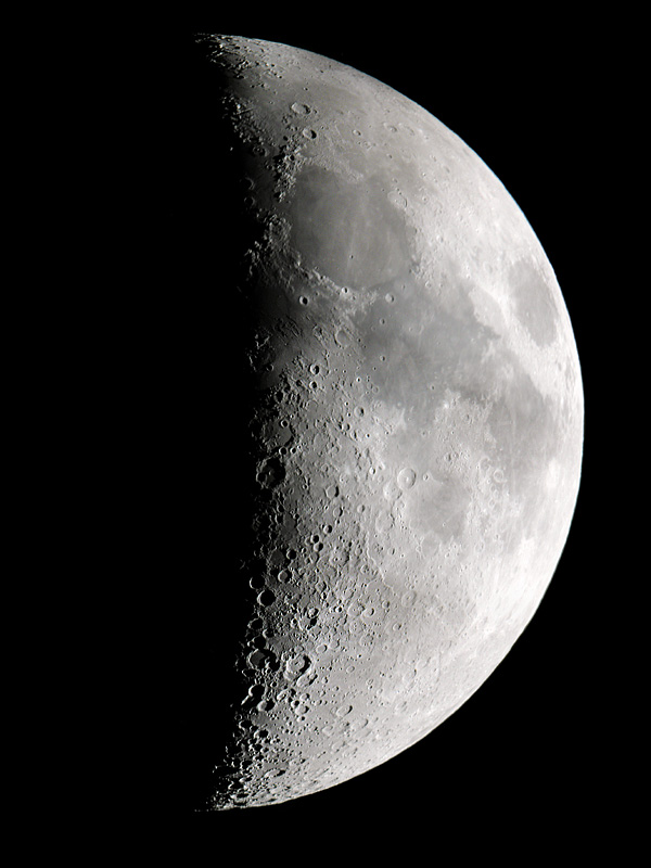 High-resolution image of the moon. June 2004.